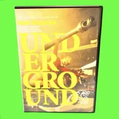 2025年最新】アンダーグラウンド 完全版 の人気アイテム - メルカリ