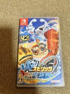 釣りスピリッツ 釣って遊べる水族館