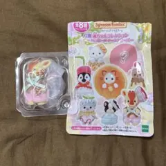 【最終値下げ】シルバニアファミリー キラキラくじ2025 G賞 キリン