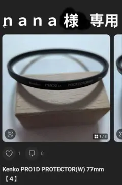 Item thumbnail for item 325273ad-bd5d-4779-a95f-d21efd287e74