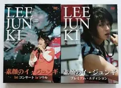 Item thumbnail for item 71024e1c-be16-4c51-8905-56f29c26f38e