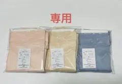 芦屋美整体骨盤スリムショーツエアリー　ピンク&ベージュ&ブルー　3Lサイズ　3枚