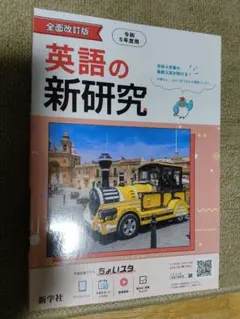 Item thumbnail for item 423e68be-1bd2-49e9-b05b-3a92cc3acc21