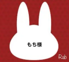 ☆-G 悪魔のはねS 悪魔の羽 デビル コウモリセンターパーツ