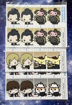 セガラッキーくじ　呪術廻戦　サンリオ　F賞　ステッカー　夏油　七海　灰原