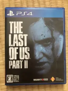 THE LAST OF US 2