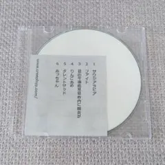 クリープハイプ 戦う俺の歌を笑え サウジアラビア CD