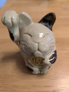 【美品】陶器 招き猫 置物 千万両 右手（金運招福）高さ9cm 縁起物