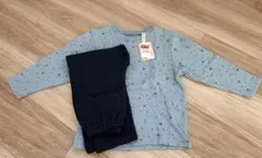 【新品未使用タグ付き】水色 星と月 プリント パジャマセット