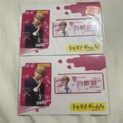 【新品未開封品】ともだちゲームR4アクリルスタンドセット 2025年最新】トモダチゲームアクリルスタンドの人気アイテム