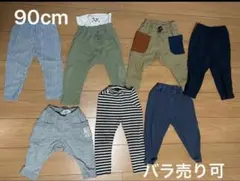 ベビーキッズ 服　90cm パンツ 7点セット まとめ売り 男の子