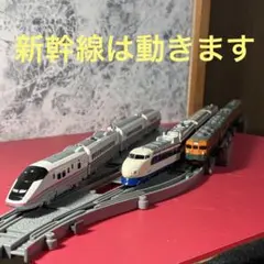 車両のみ 3点 0系（動作OK）こまち・165系（液漏れジャンク部品取り・修理用