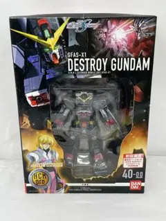 HG GFAS-X1 DESTROY GUNDAM デストロイガンダム BANDAI HG 1/144 GFAS-X1 DESTROY GUNDAM Model Kit MOBILE SUIT