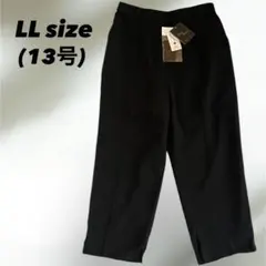 [美品] 日本製✨ スラックスパンツ レディース ブラック LL 大きめサイズ
