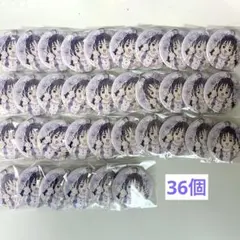 2026年最新】紫雨こころ 缶バッジの人気アイテム - メルカリ