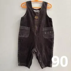 Item thumbnail for item edc465c3-0423-470f-9b9b-6379c7b6e727