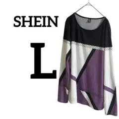 1点物✨️SHEIN 【L】幾何学模様 長袖 カットソー ゆったり モード 薄手