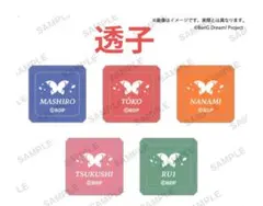 Morfonicaトレーディングリングライト
