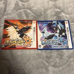 ポケットモンスター サン・ムーン 2枚セット