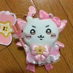 超まじかるちいかわパワーアップマスコット　ちいかわ