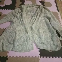 エゴイスト カーディガン