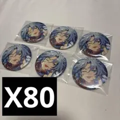 あんスタ コレクション缶バッジ コレ缶 Aug 維吹