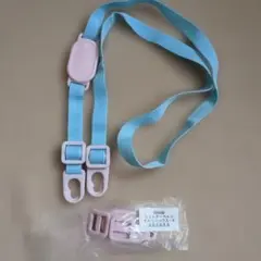 スケーター　すみっコ　ステンレスボトル　紐　ショルダーベルト 水色　SDS6RN
