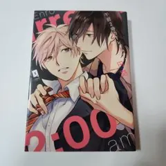 aonosuke ⭐︎ プロフ必読様 リクエスト 3点 まとめ商品