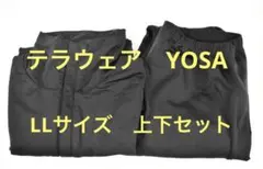 2026年最新】yosaウェアの人気アイテム - メルカリ