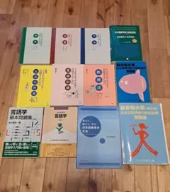 浜学園 小6 春期講習 M灘コース - メルカリ