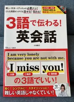 Item thumbnail for item 89a72681-9a8b-4ab7-9264-e675027dab4e