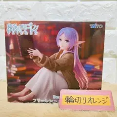 2026年最新】その他の人気アイテム - メルカリ