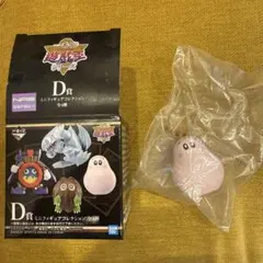 遊戯王 一番くじ ミニフィギュアコレクション