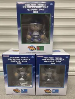 a*5様 パワフルプロ野球　パワプロくん　プライズアクションフィギュア　3体セッ