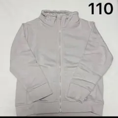 【未使用】ジップカーディガン　パーカー　110cm