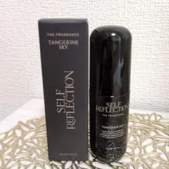 セルフリフレクション ザ フレグランス TANGERINE SKY 50mL