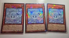 2026年最新】マルチャミーフワロス 3枚の人気アイテム - メルカリ