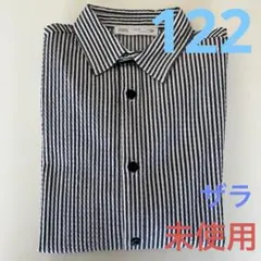 【ザラ】★未使用★122cm 6〜7歳 ストライプ長袖シャツ 男の子 トップス