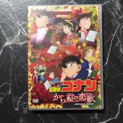 Item thumbnail for item 8f6077b4-4842-41b6-ac20-06643926bf55