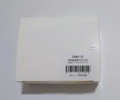 鬼滅の刃　冨岡義勇　誕生祭　2024　2025　アクリルスタンド　2点セット