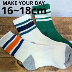 【新品】MAKEYOURDAY 16~18cm キッズ靴下 ラインソックス
