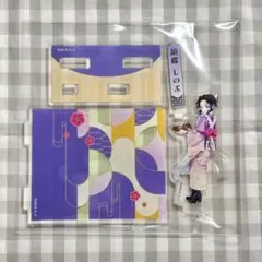 【セブンネット】胡蝶しのぶ アクリルスタンド