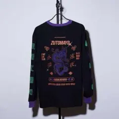 ZUTOMAYO FACTORY 長袖Tシャツ ZUTOMAYO FACTORY 長袖Tシャツ HP TOP ロンT(Purple) - ZUTOMAYO