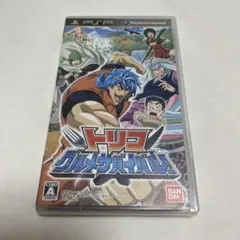 トリコ グルメサバイバル!