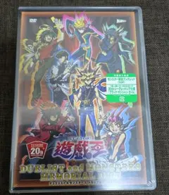 2026年最新】ブラックマジシャンガール 20th dvdの人気アイテム - メルカリ