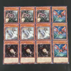 遊戯王　未界域のサンダーバード　モスマン　ネッシー　チュパカブラ　各3枚