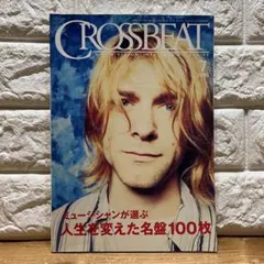 Item thumbnail for item c18df059-ec2f-401d-8d24-aa93243b49a5