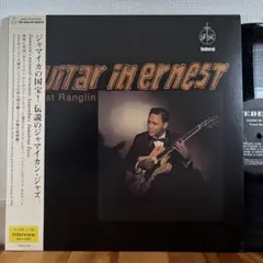 2026年最新】ernest ranglinの人気アイテム - メルカリ