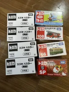 Item thumbnail for item eb44ae53-7cdc-4406-9935-546696d379bd