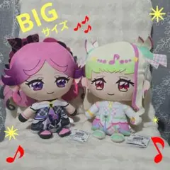 キミとアイドルプリキュアめちゃもふぐっとぬいぐるみキュアズキューン&キュアキッス